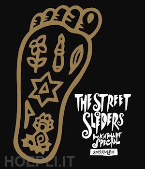 - the street sliders - rock'n' roll def' special 2018 remaster [edizione: giappone]