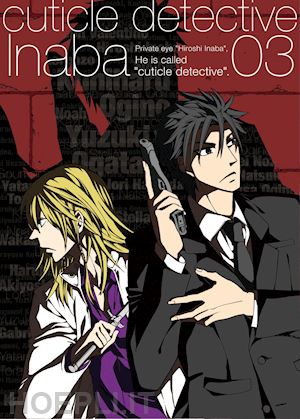  - mochi - cuticle detective vol.3 [edizione: giappone]