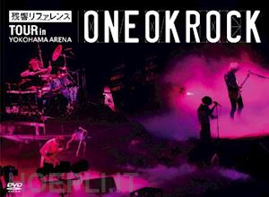  - one ok rock - 'zankyou reference'tour in yokohama arena (2 dvd) [edizione: giappone]