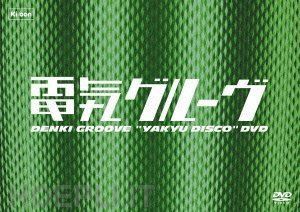  - denki groove - yakyu disco dvd (2 dvd) [edizione: giappone]