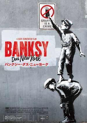  - banksy does new york [edizione: giappone]