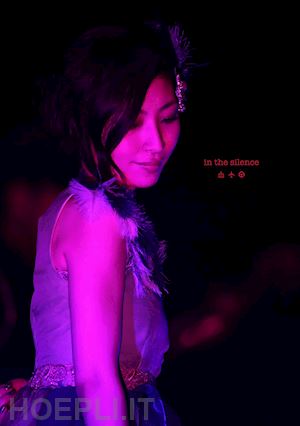  - sakamoto, maaya - live 2011'in the silence' (2 dvd) [edizione: giappone]