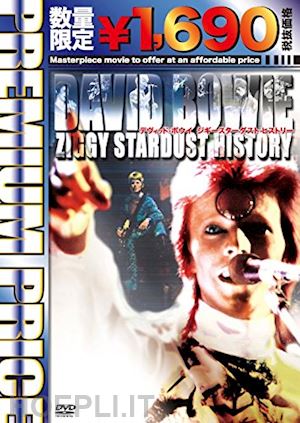  - david bowie - total rock review david bowie/ziggy stardust and the spiders from mars/i (2 dvd) [edizione: giappone]