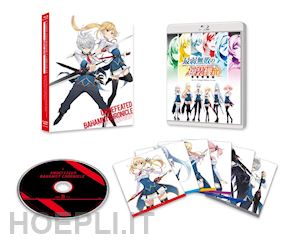  - meigetsu chisato - tv anime[undefeated bahamut chronicle] r compact edition [edizione: giappone]