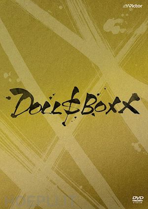  - dollsboxx - live tour 2018[high spec high return] [edizione: giappone]