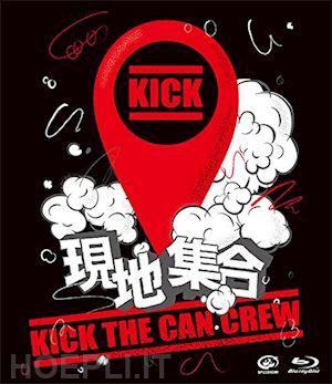  - kick the can crew - genchi shuugou-budokan one man live [edizione: giappone]
