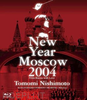  - nishimoto tomomi - new year moscow 2004 [edizione: giappone]