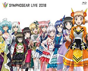  - (various artists) - symphogear live 2018 [edizione: giappone]