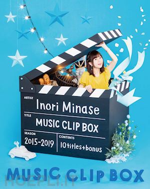  - minase inori - inori minase music clip box [edizione: giappone]