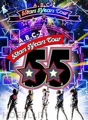  - a.b.c-z - a.b.c-z 5stars 5years tour (3 dvd) [edizione: giappone]
