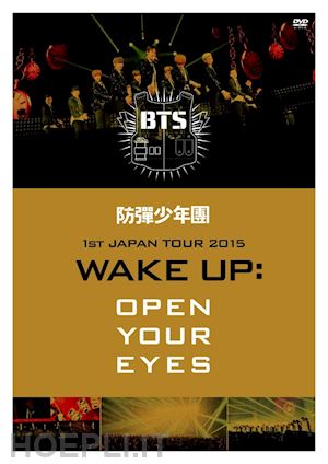  - bts - 1st japan tour 2015[wake up:open your eyes] (2 dvd) [edizione: giappone]