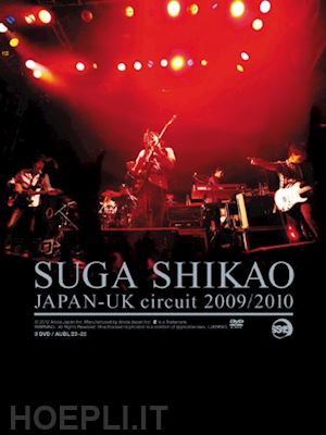 - suga, shikao - japan-uk circuit niizerozerokyu/niizeroichizero (3 dvd) [edizione: giappone]