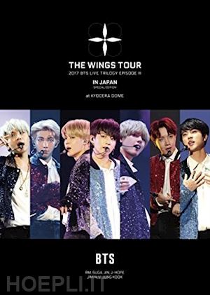  - bts - 2017 bts live trilogy episode 3 wings tour japan
