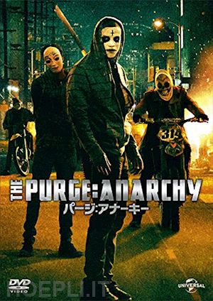  - kiele sanchez - the purge: anarchy [edizione: giappone]