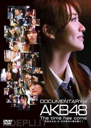  - akb48 - documentary of akb48 the time has come shoujo tachi ha.ima.sono senaka n (2 dvd) [edizione: giappone]