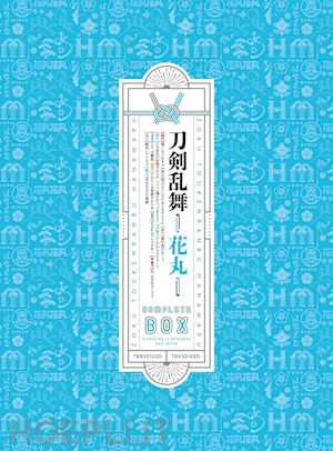  - (animation) - zoku[touken ranbu-hanamaru-]dvd-box (2 dvd) [edizione: giappone]