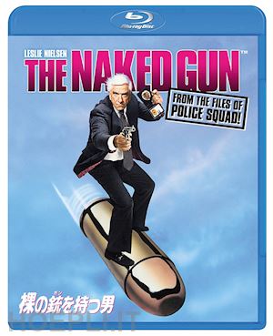  - leslie nielsen - the naked gun: from the files of police squad! [edizione: giappone]