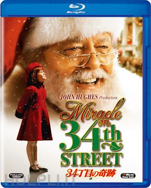  - richard attenborough - miracle on 34th street [edizione: giappone]