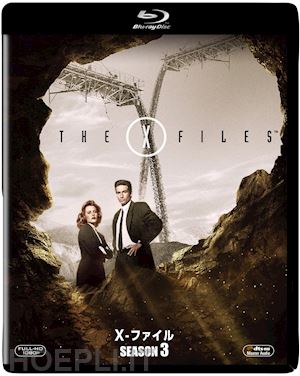  - david duchovny - the x-files third season (6 blu-ray) [edizione: giappone]