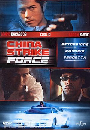 stanley tong - china strike force