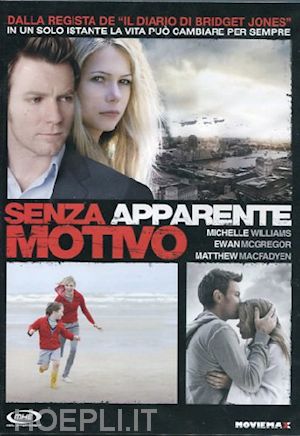 sharon maguire - senza apparente motivo