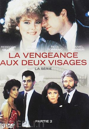  - la vengeance aux deux visages partie 2 (3 dvd) [edizione: francia]