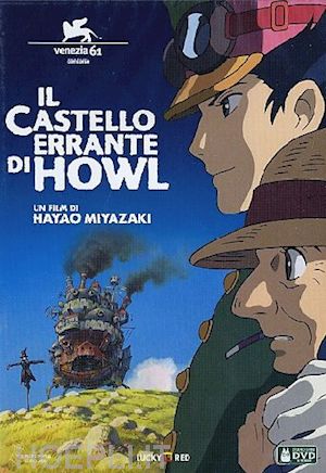 hayao miyazaki - castello errante di howl (il)