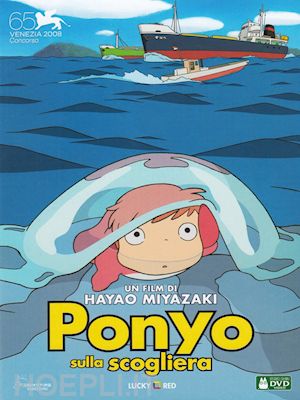 hayao miyazaki - ponyo sulla scogliera