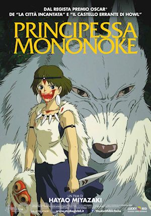 hayao miyazaki - principessa mononoke
