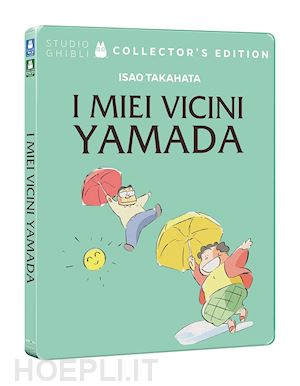 isao takahata - miei vicini yamada (i) (ltd steelbook) (blu-ray+dvd)