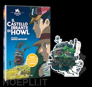 hayao miyazaki - castello errante di howl (il) (dvd+magnete)