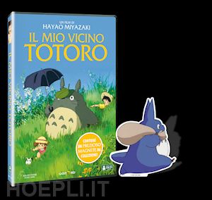 hayao miyazaki - mio vicino totoro (il) (dvd+magnete)