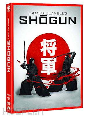jerry london - shogun - stagione 01 (5 dvd)