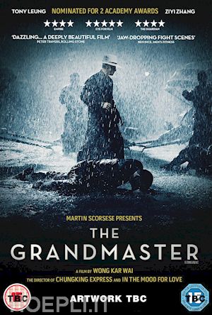  - grandmaster [edizione: regno unito]