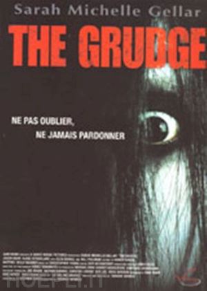  - the grudge [edizione: belgio]