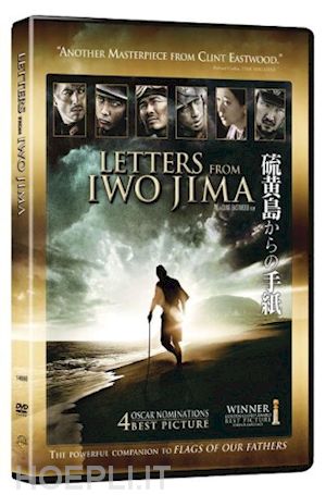 clint eastwood - letters from iwo jima (2 dvd) [edizione: regno unito]