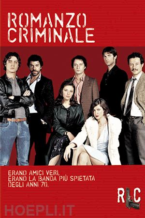 michele placido - romanzo criminale (versione integrale) (2 dvd)