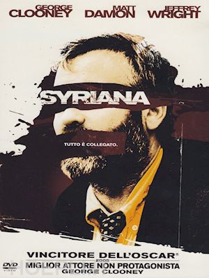 stephen gaghan - syriana