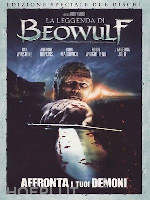 robert zemeckis - leggenda di beowulf (la) (se) (2 dvd)