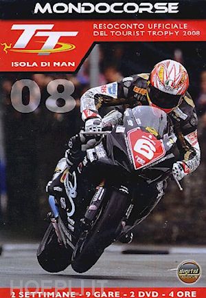 aa.vv. - tourist trophy 2008 (2 dvd+booklet)