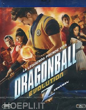 james wong - dragon ball evolution