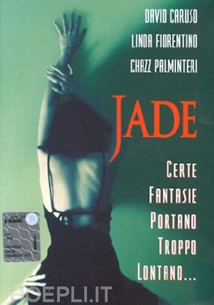 william friedkin - jade