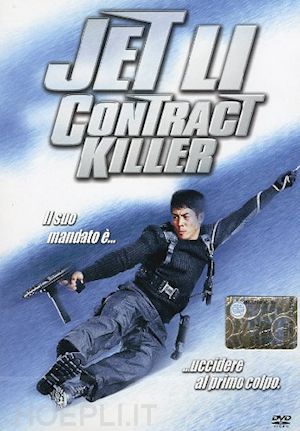 wei tung - contract killer