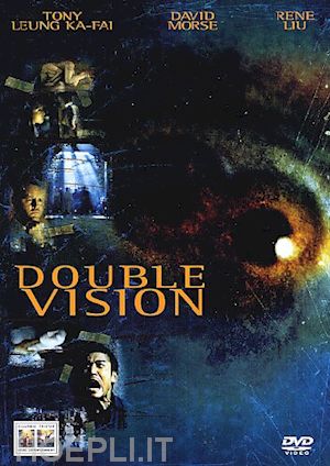 kuo-fu chen - double vision