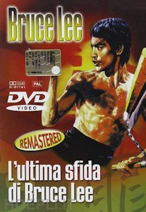 yuen ng see - ultima sfida di bruce lee (l')