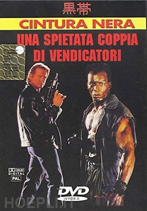 steve dimarco - spietata coppia di vendicatori (una)