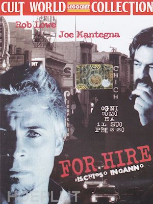 jean pellerin - for hire - rischioso inganno