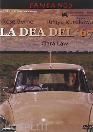 clara law - dea del '67 (la)