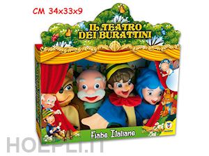  - teorema: marionette teatrino fiabe italiane 4 pz