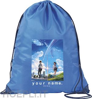 dynit - your name.: dynit - keyart (borsa)